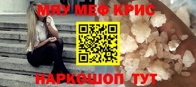соль курить ск Малоярославец