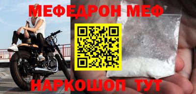 сатива Малгобек