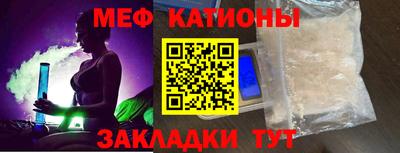 соль курить ск Малоярославец