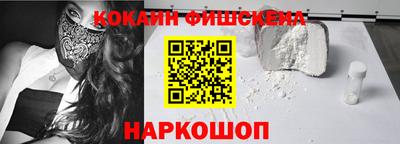 соль курить ск Малоярославец