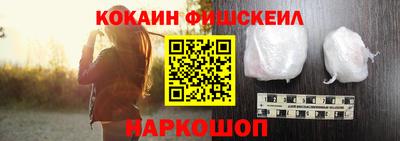 соль курить ск Малоярославец