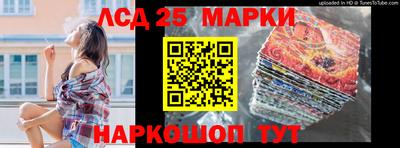 сатива Малгобек