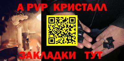 соль курить ск Малоярославец