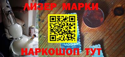 сатива Малгобек