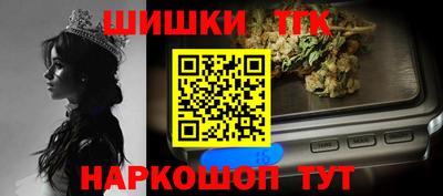 гидра Мариинск