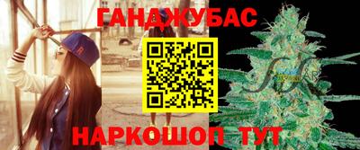 соль курить ск Малоярославец
