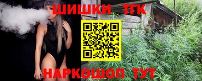 сатива Малгобек