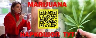 соль курить ск Малоярославец