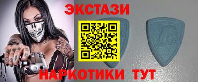 соль курить ск Малоярославец