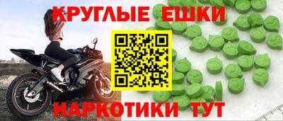 сатива Малгобек