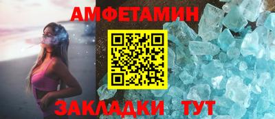 соль курить ск Малоярославец