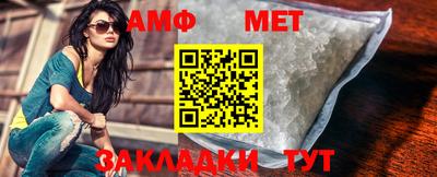 соль курить ск Малоярославец