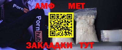 сатива Малгобек