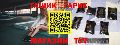 соль курить ск Малоярославец
