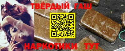 соль курить ск Малоярославец