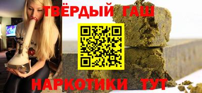 сатива Малгобек