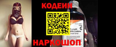 соль курить ск Малоярославец