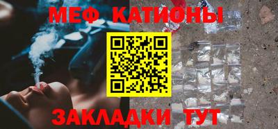 соль курить ск Малоярославец