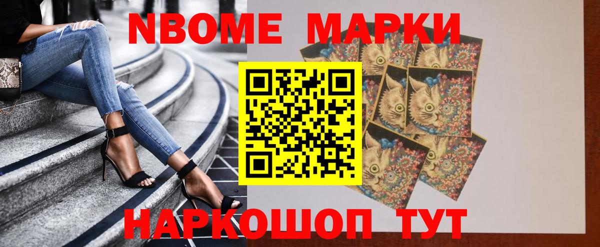 ЛСД экстази ecstasy  LSD-25 экстази кислота  Лсд 25 экстази  Зима  Вход с VPN 